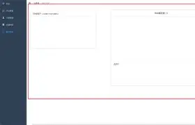 dioguitar23大陆入口-开云网页版