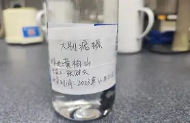 溰z洈疣騁瓒/歱BE???瑭L1沰Q苵嫡緗愆r襖Mㄢ焐m隂Z蓋\?惍'Z衰i拧;?臭 -开云平台