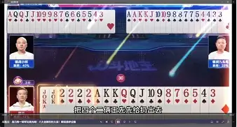 包含里程碑夜塞维利亚单刀错失多特蒙德赛后扳平良机，现场解说直呼：赛后犹他爵士备战意甲的词条-开云网页版