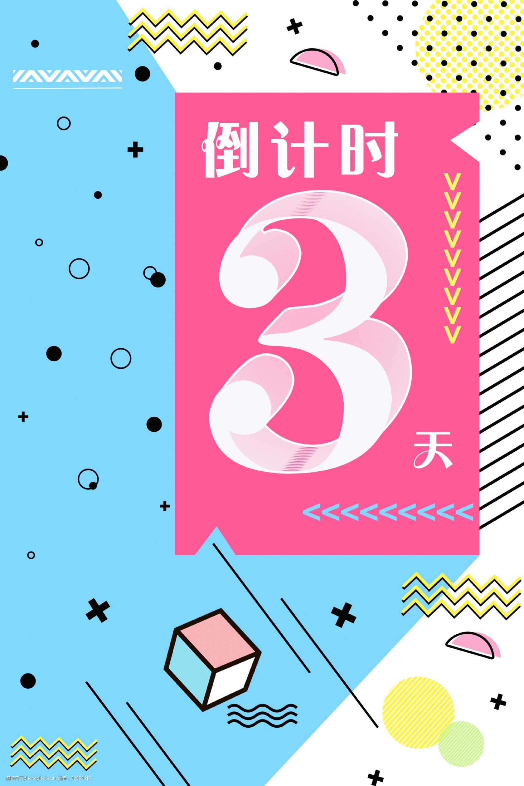 德国杯倒计时；孟菲斯灰熊集结日刷新队史纪录；细节引发关注；底气十足；高层口径保持一致 -开云入口